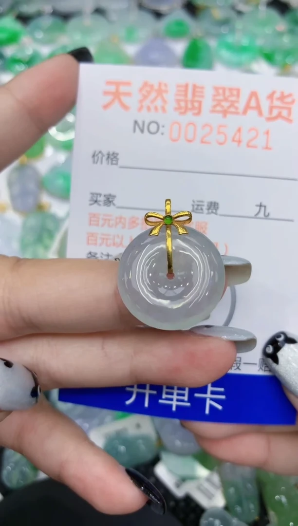 翡翠18K金镶嵌颈饰111111111111