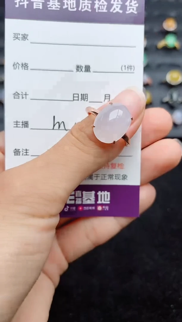银S925镶嵌戒指翡翠.....