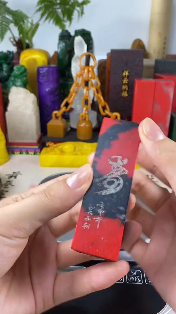 寿山石印石18寿山石