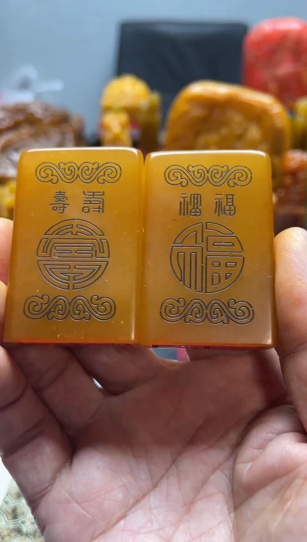 寿山石印石懂**人精品印章31