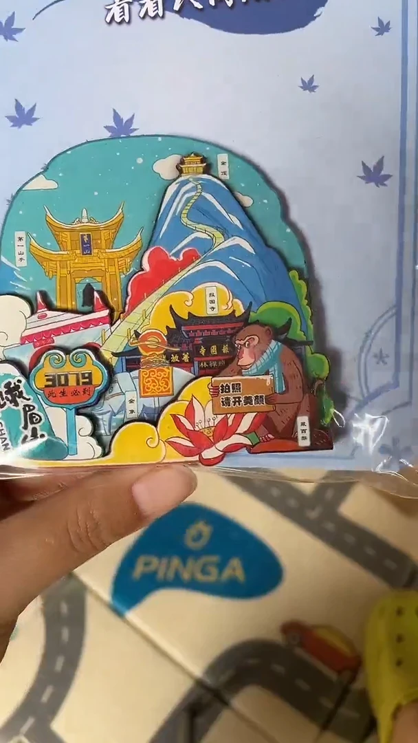 星*?小胖墩儿潮玩店