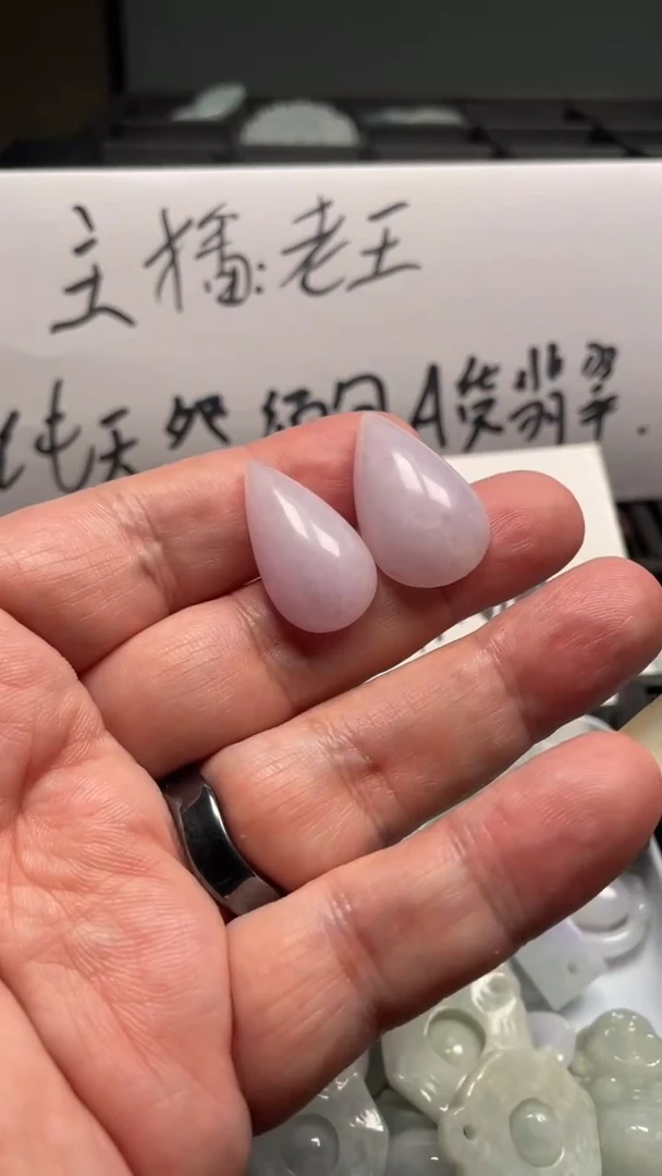 颈饰未镶嵌翡翠天然緬甸翡翠A貨