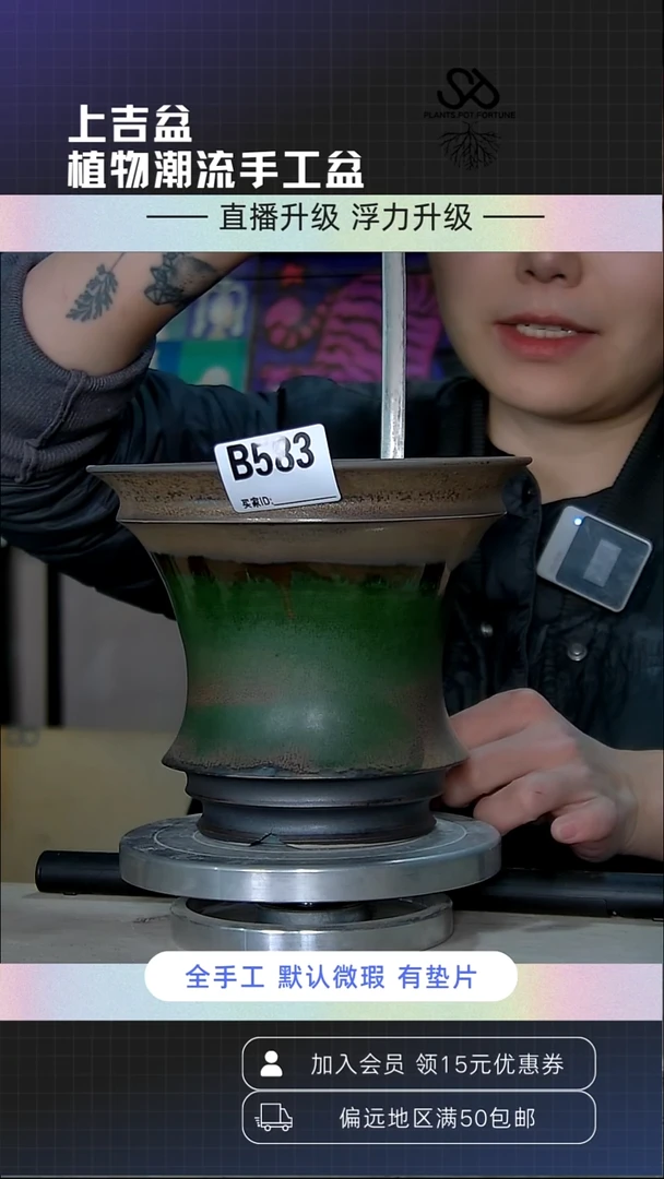 陶瓷583 内口17外高14.5