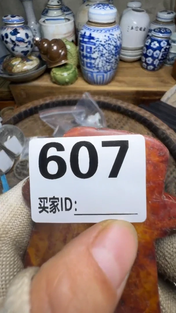 简*佳合创意屋专属链接