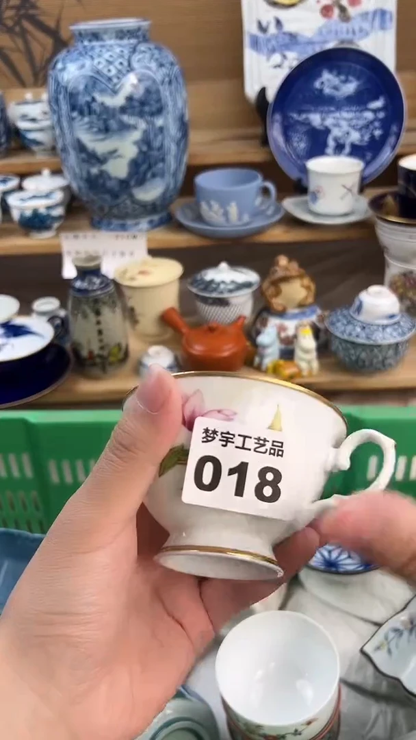 瓷片沈**品A          018