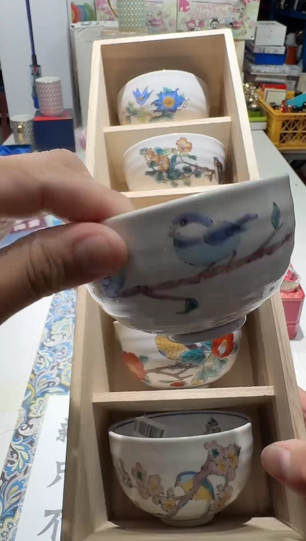 瓷片名品折扣名品折扣名品折扣@@1