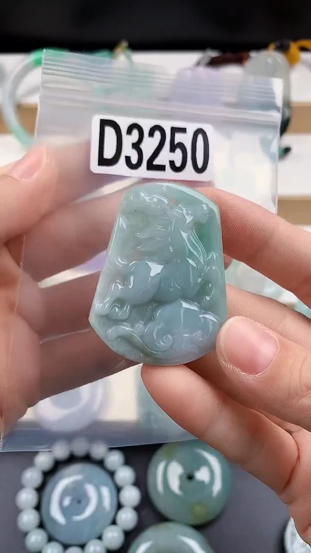 颈饰未镶嵌翡翠天然翡翠吊坠挂件