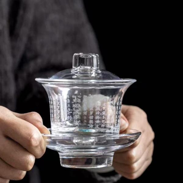 瓘玉雅致心经盖碗套装