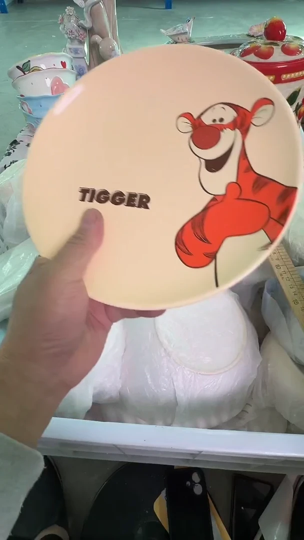 瓷片181默认微瑕15包邮库存1件