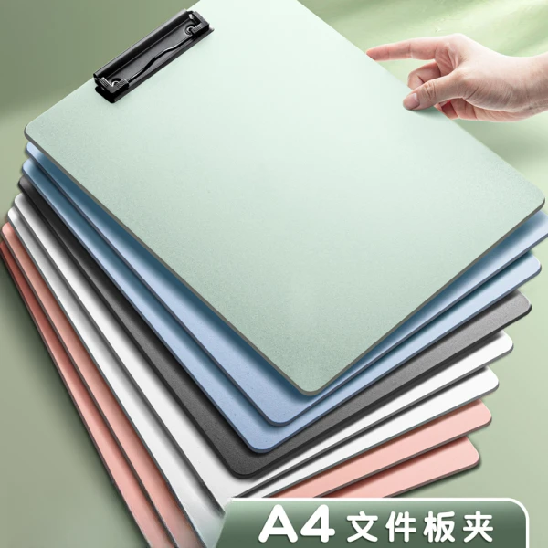 PET板夹亚克力高颜值写字板试卷夹餐厅学生试卷垫板办公点菜夹板