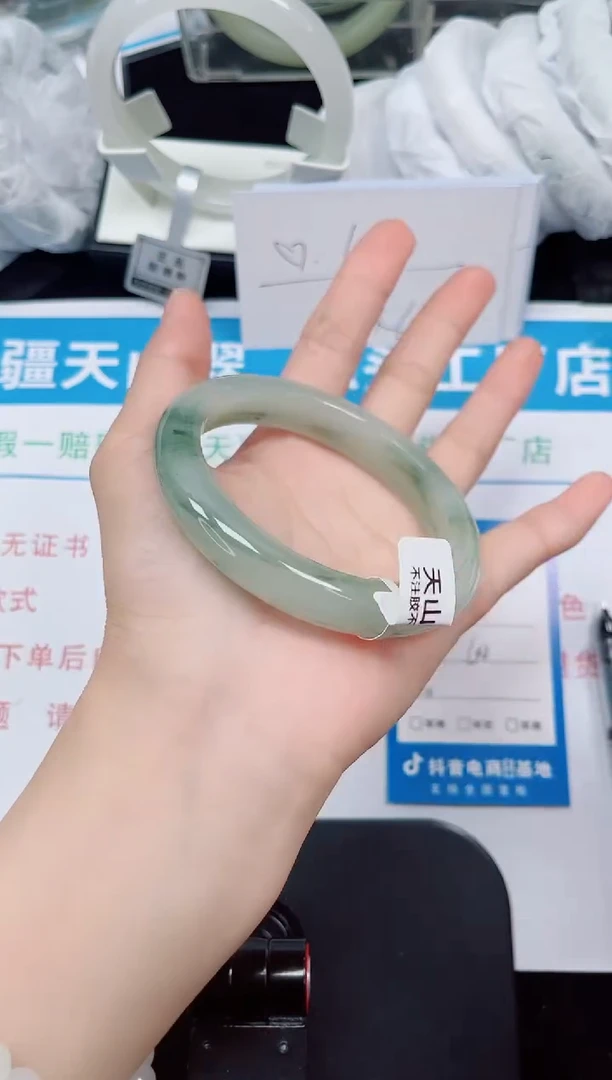 未镶嵌手镯石英质玉107-60/61