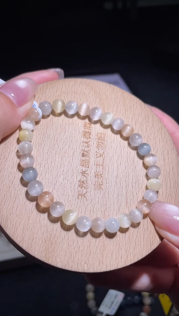 水晶手链未镶嵌241号多样性发一AA 6m+