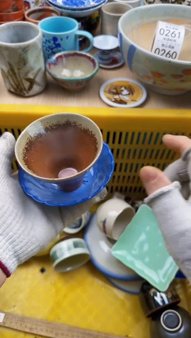 250默认微瑕，满20元包邮