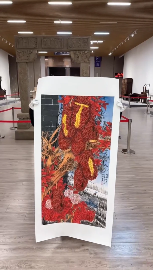 【闪购商品】国画125 书里原作  送荣宝斋出版社书籍
