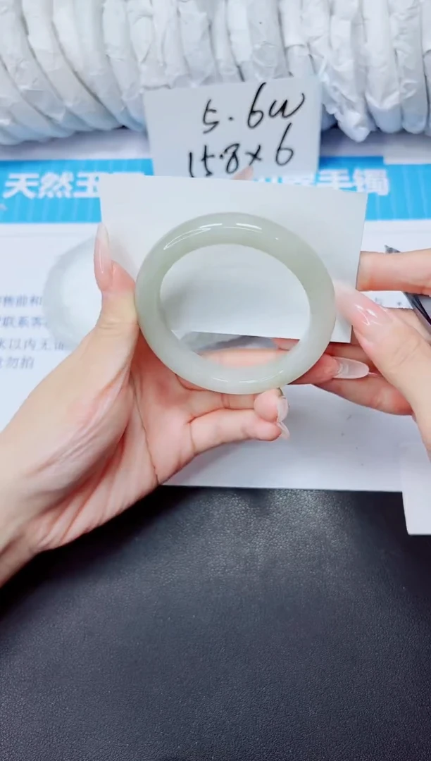 石英质玉手镯未镶嵌304/52