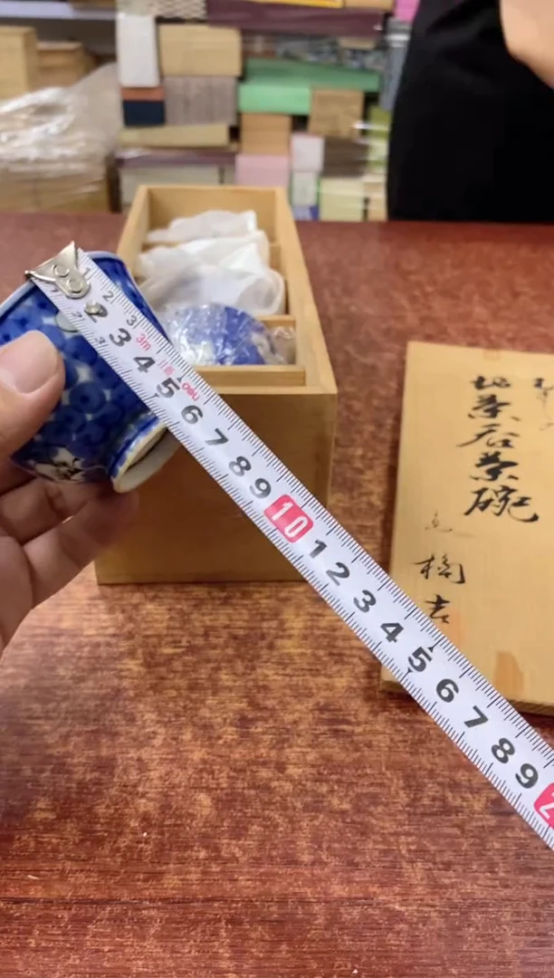 瓷片195观器轩欢迎您