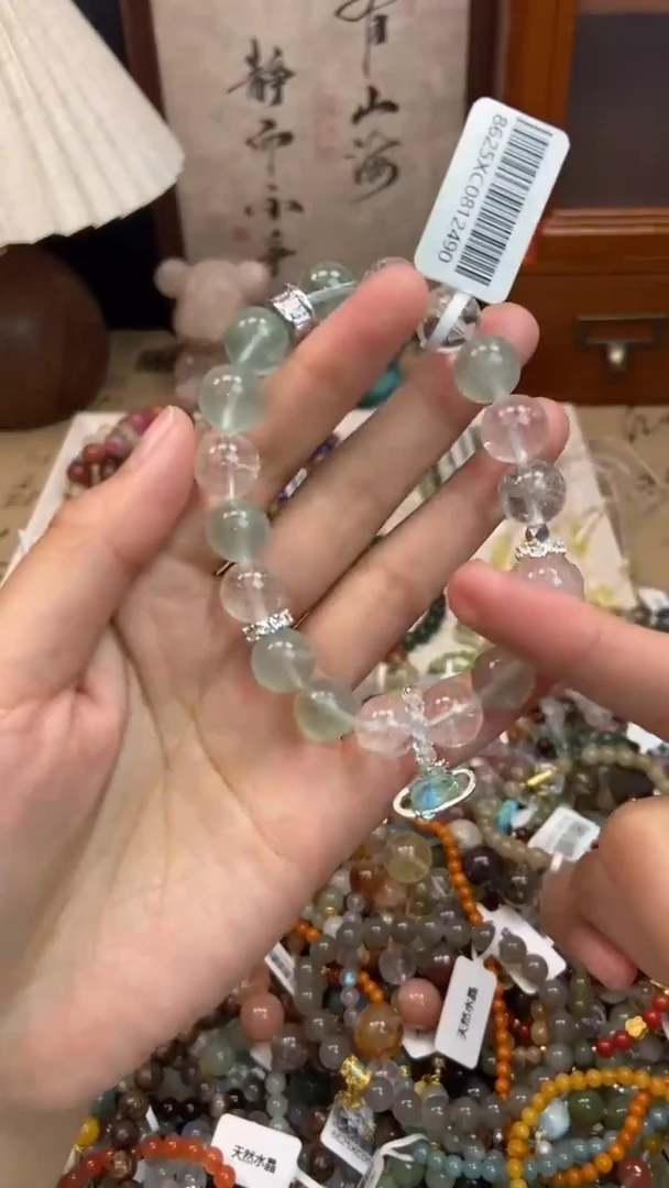 未镶嵌手链萤石333