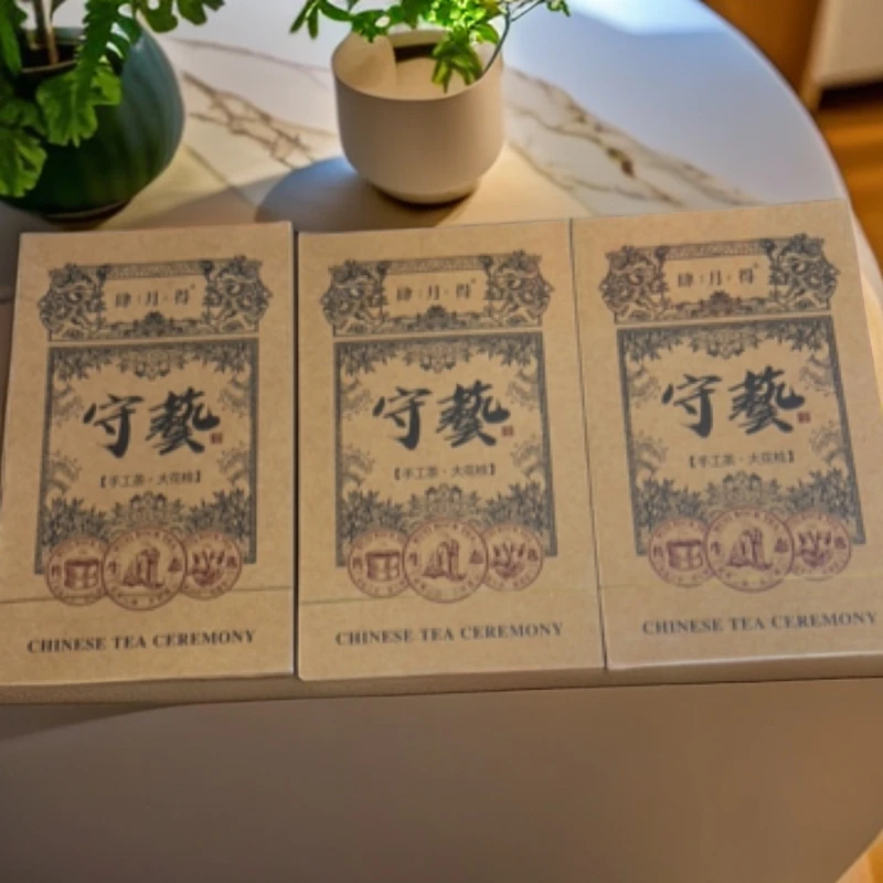 肆月得.守艺大花桂.肉桂18克一盒*3盒