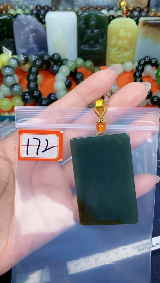 颈饰未镶嵌和田玉和田玉