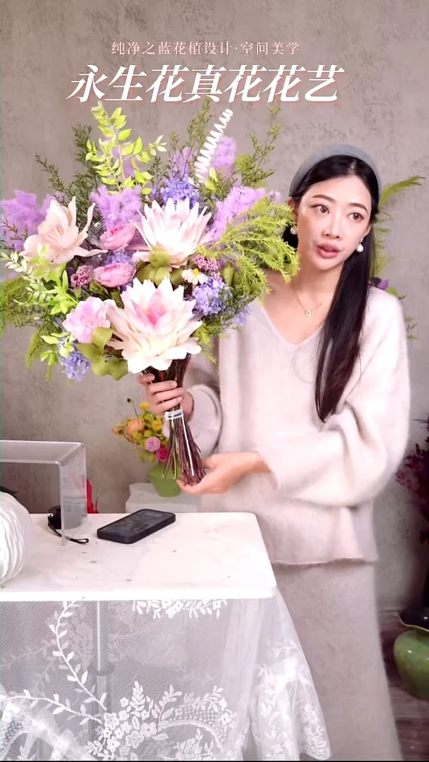 洛神单面花束单拍