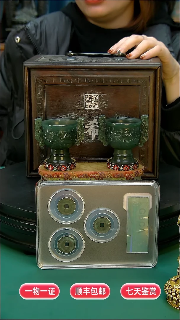 铜秋****意11111111111111222