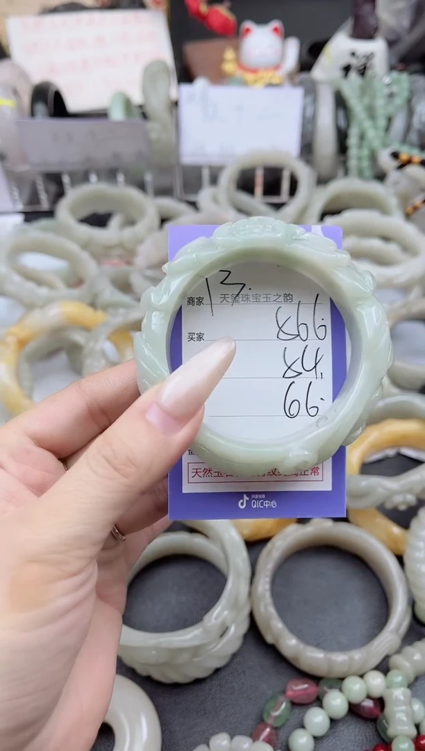 未镶嵌手镯石英质玉566