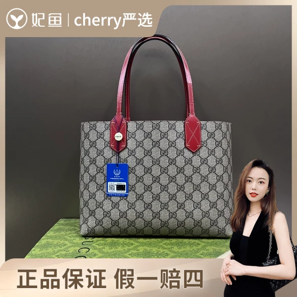 古驰/包包/95新/市场价29500/底长29