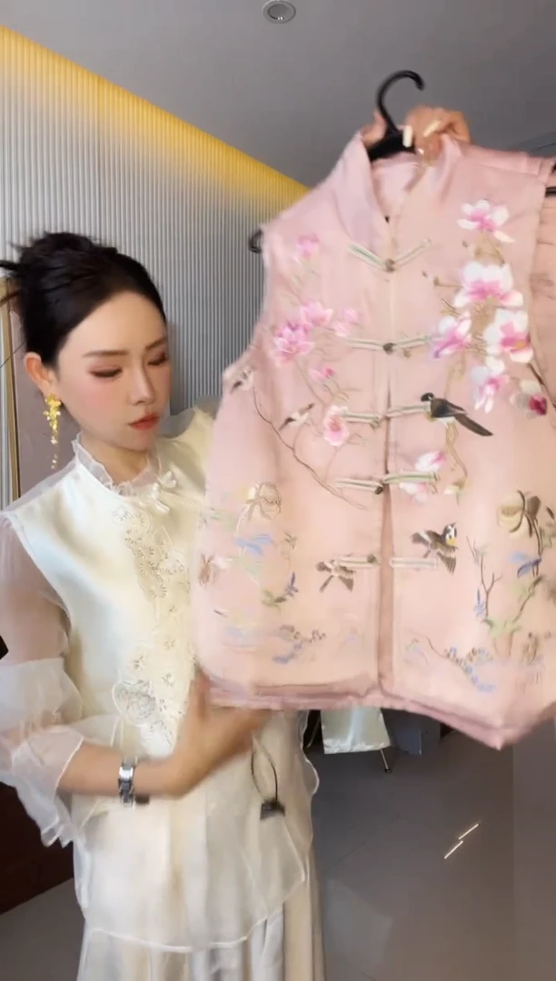 5009 粉马甲 M 90-105