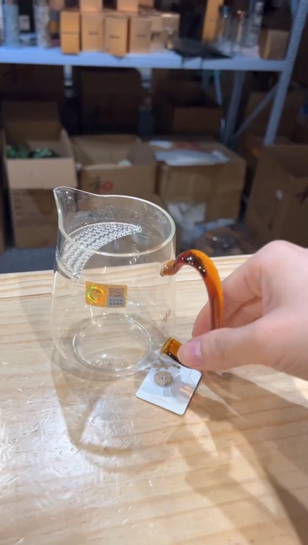 禾器-丰然煮茶器-琥珀色
