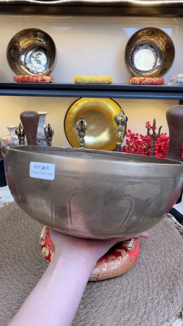 【闪购商品】23.5D