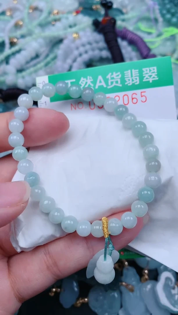 颈饰未镶嵌翡翠.0002065