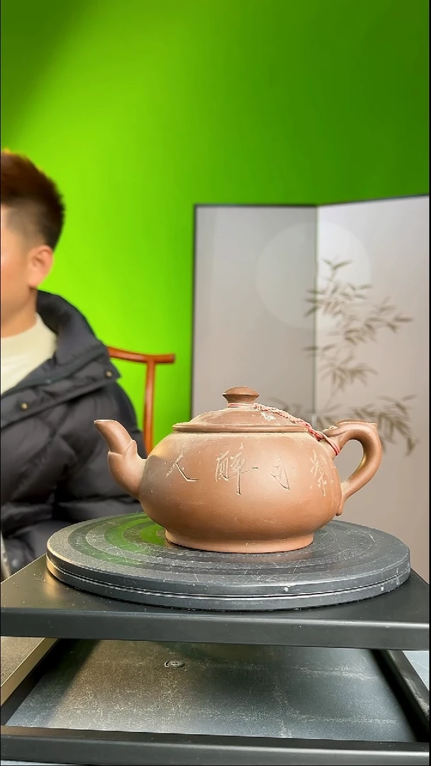 茶器藝*阁茶器茶壶一把