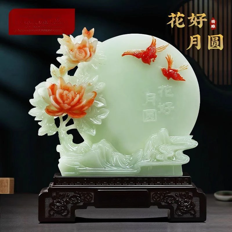 花好月圆平安扣摆件牡丹花工艺品礼物