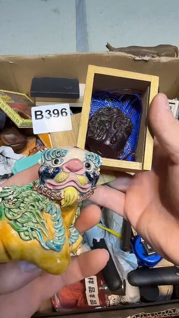 启*哈哈哈哈哈哈396