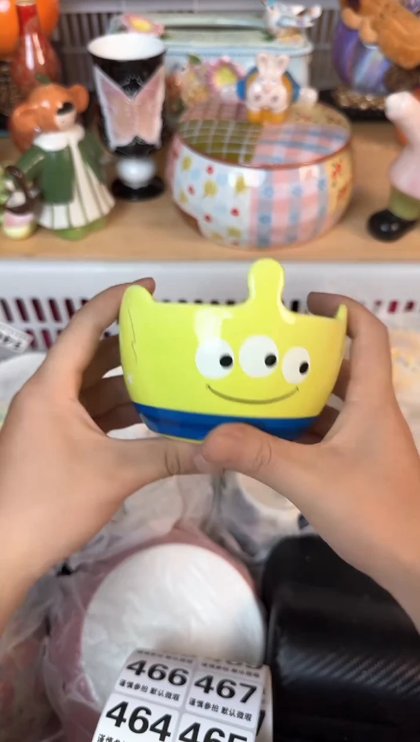 瓷片462默认微瑕15包邮库存1件