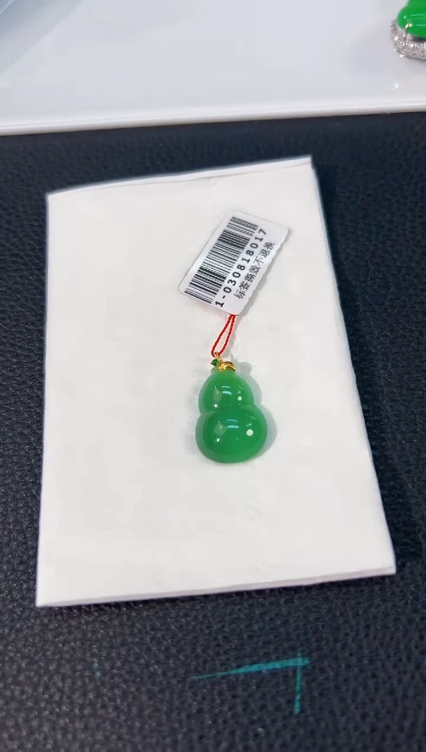 颈饰18K金镶嵌翡翠 缅料A货/支持复检/一件