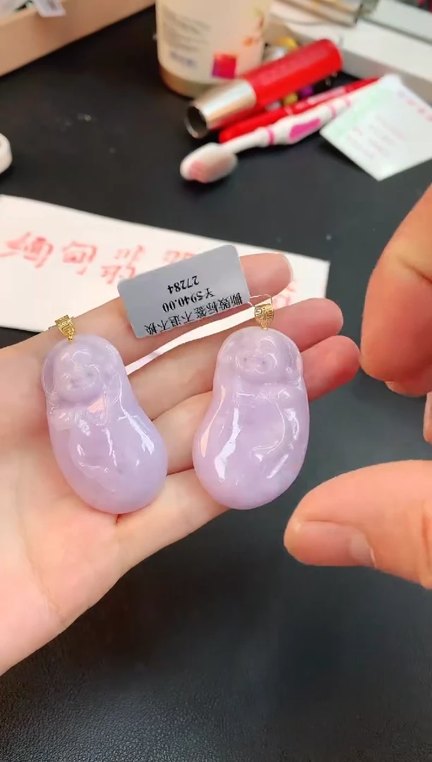 【闪购商品】翡翠颈饰18K金镶嵌赠礼盒证书 多样性发货发其一 小君