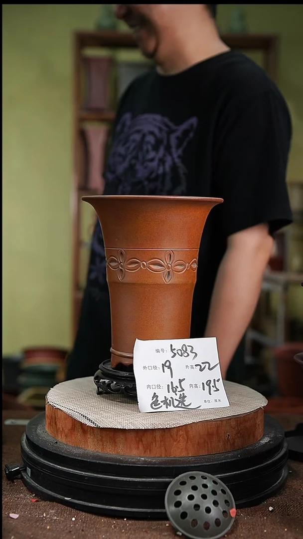 紫砂花盆紫砂花盆5083+s