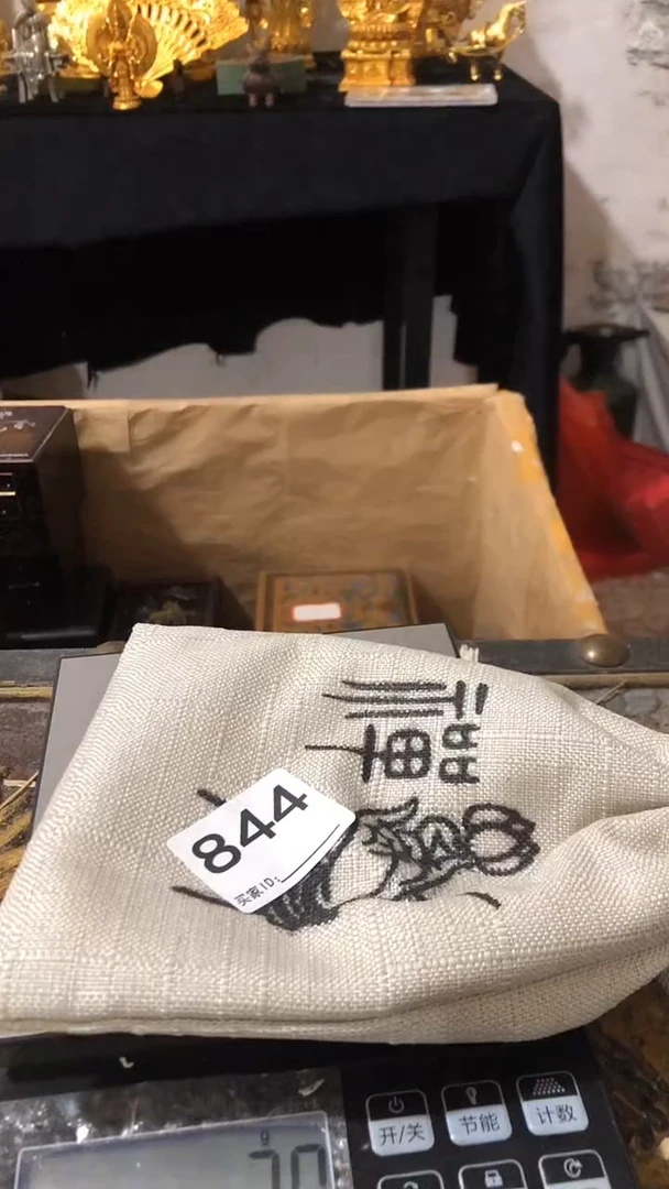 刺绣欢迎老铁来到直播间844
