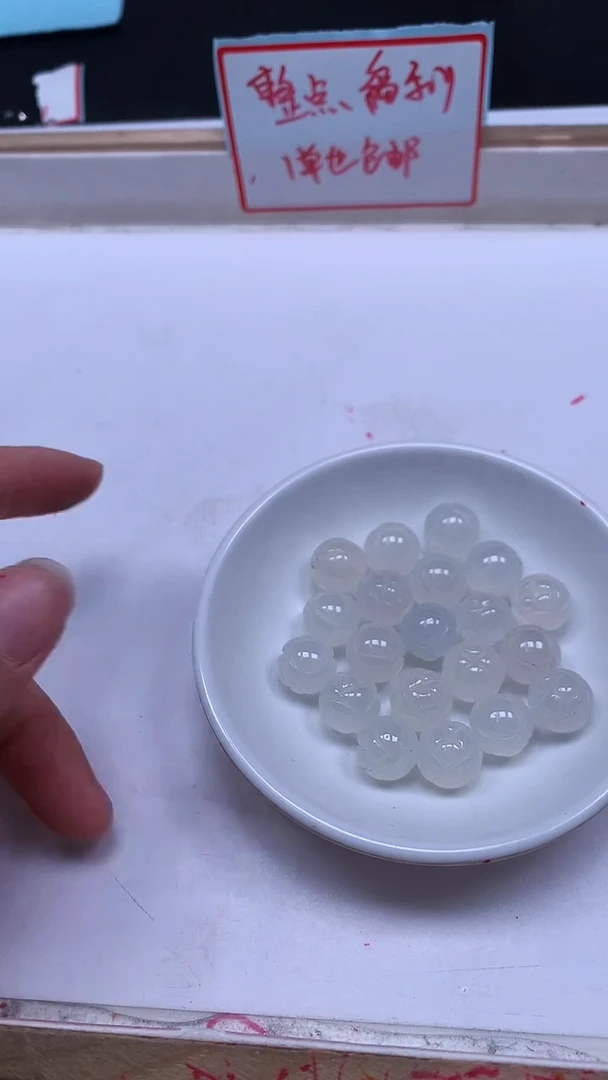 未镶嵌散珠南红玛瑙E891荔枝冻莲花珠12mm3颗8元