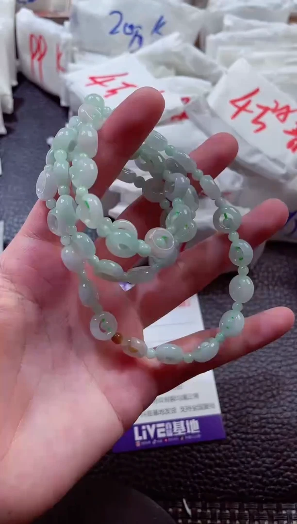 颈饰未镶嵌翡翠00004983
