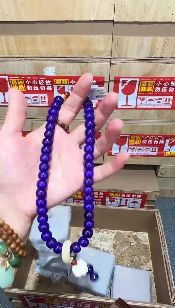 又禧文玩精品手串-无礼盒-@@ys939