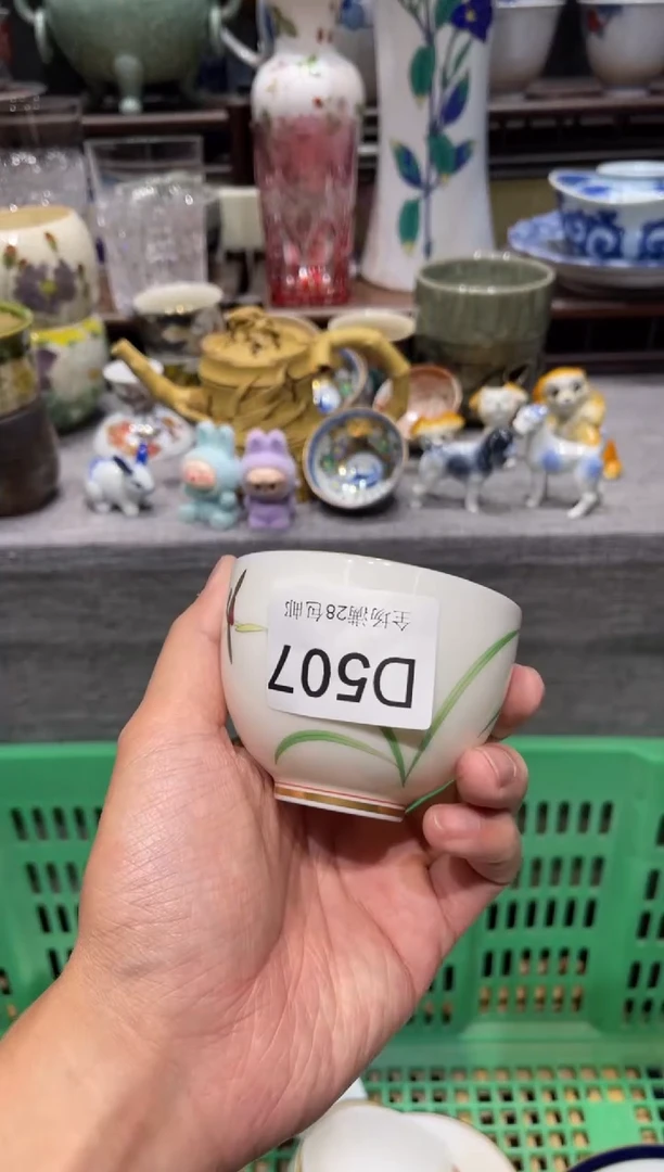 瓷片葡*萄闪购商品专用链接