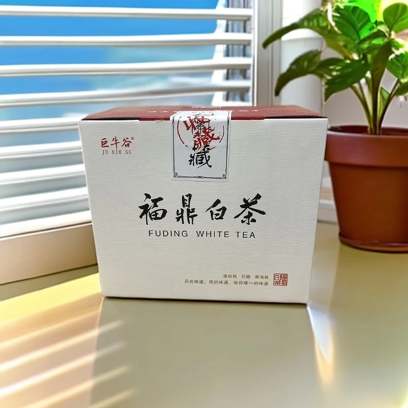 【武夷岩茶】巨牛谷  福鼎白茶