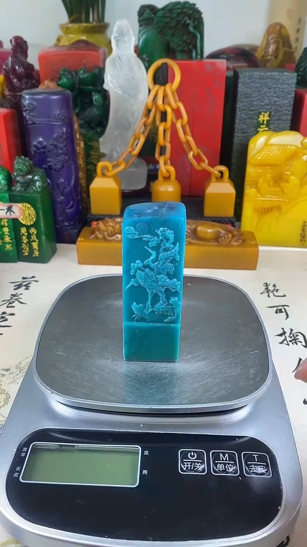 寿山石印石15寿山石