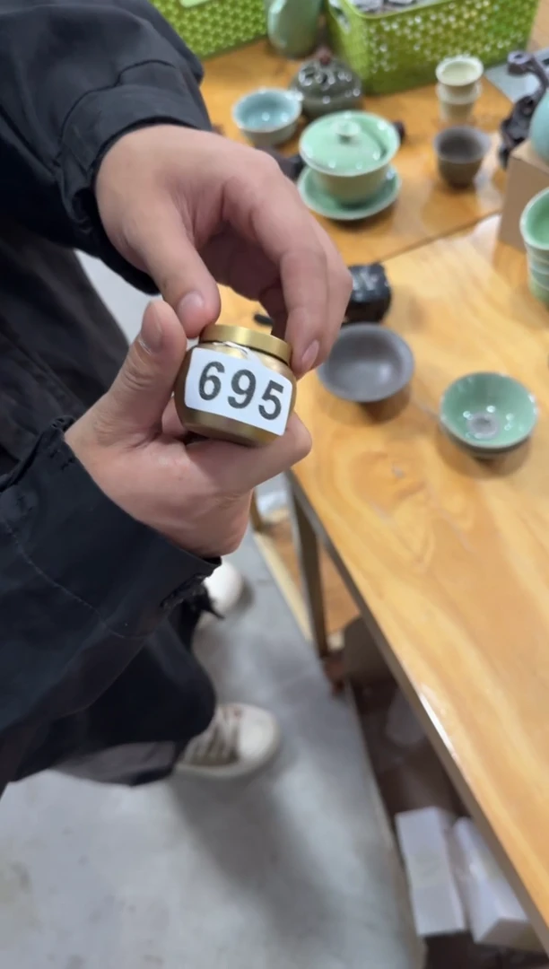 【695】龙泉青瓷福利专场