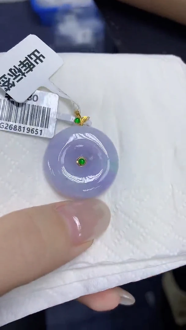 翡翠18K金镶嵌颈饰天然缅甸翡翠A货