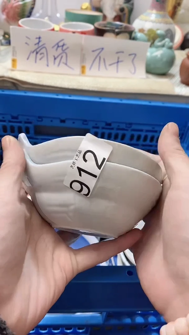 瓷片多**?912瓷片瓷片瓷片瓷片