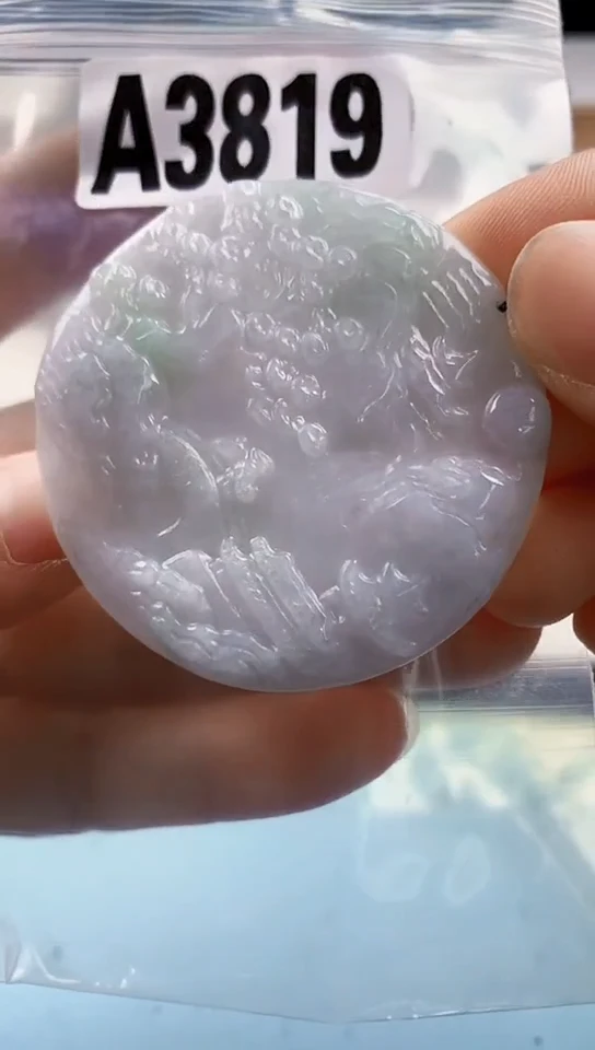 翡翠未镶嵌颈饰天然翡翠吊坠挂件