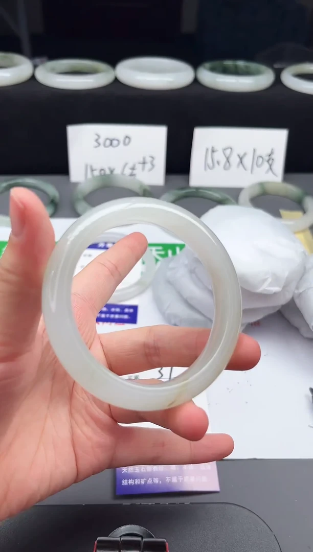 石英质玉手镯未镶嵌37-55